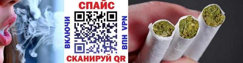 МЕГА онион  Исилькуль  БУТИРАТ оксана  купить  