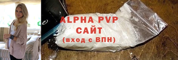 прущая мука Болхов