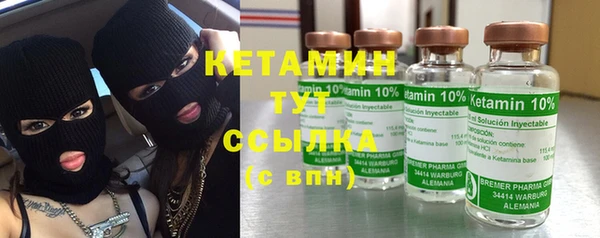 гашик Зерноград
