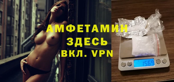 гашик Зерноград