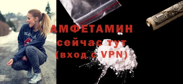 гашик Зерноград