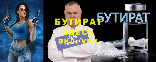 кокаин колумбия Заволжье