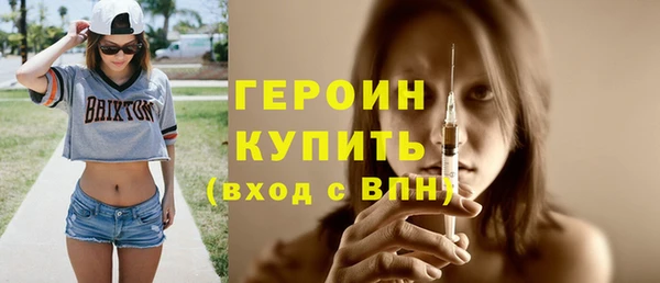 стаф Зеленокумск