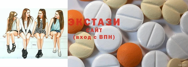 гашик Зерноград