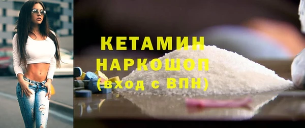 хмурый Заволжск