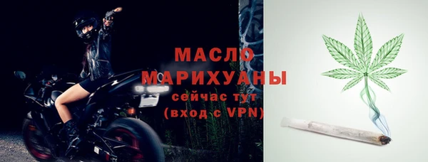 трава Зеленодольск