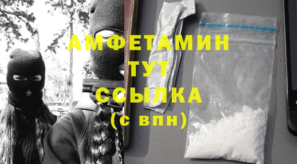 MESCALINE Болотное