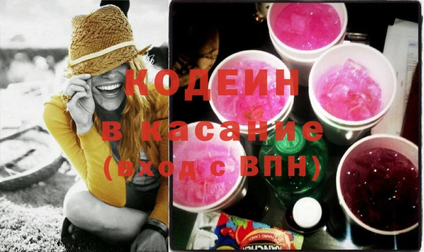гашик Зерноград