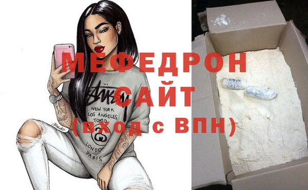 гашик Зерноград