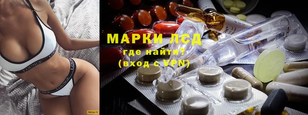 кокаин колумбия Заволжье