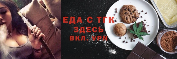гашик Зерноград